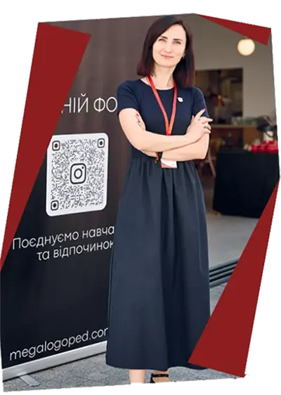 Марія Чичановська — директор